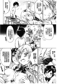第163頁圖