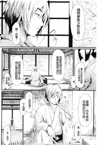 第47頁圖