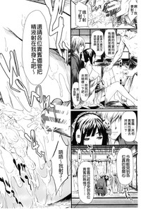 第67頁圖