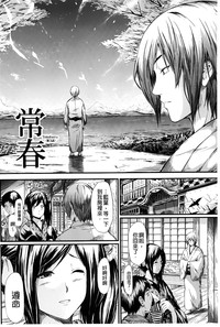 第71頁圖
