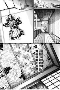 第75頁圖