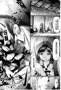 第79頁圖
