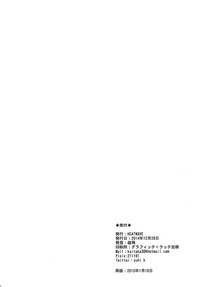 第27页图
