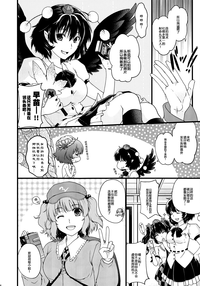 第23頁圖