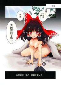 第19页图