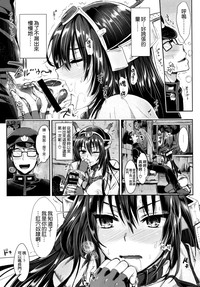 第11頁圖