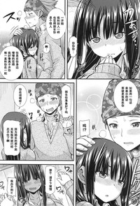 第11页图