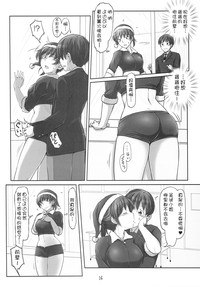第15頁圖