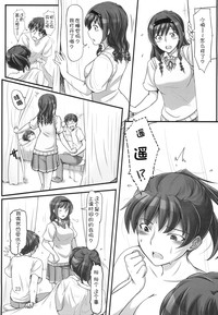 第23頁圖
