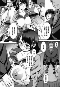 第7頁圖