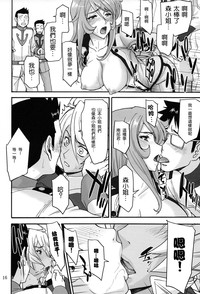 第15頁圖
