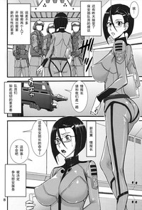 第7页图
