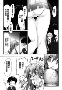 第115頁圖