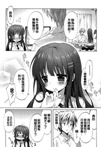 第155頁圖