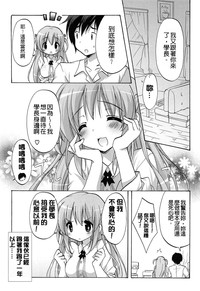 第175頁圖