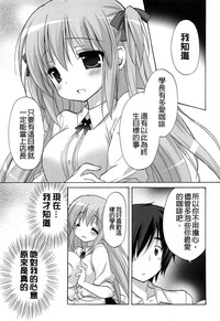 第179頁圖