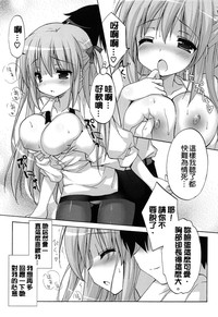 第183頁圖