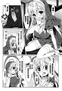 第19頁圖