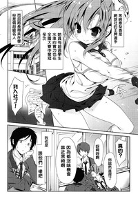 第35頁圖