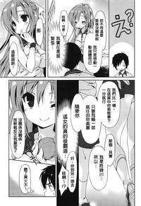 第39頁圖