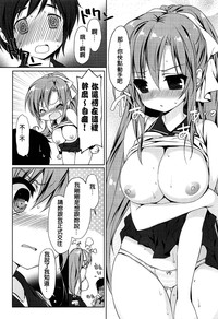 第43頁圖
