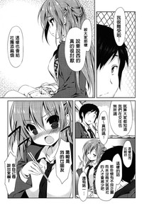 第63頁圖