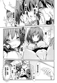 第75頁圖