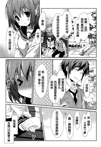 第79頁圖