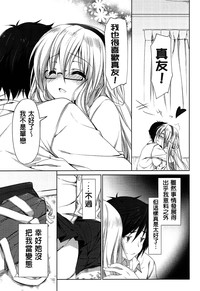 第99頁圖
