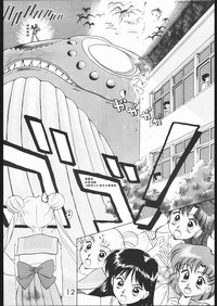 第11頁圖