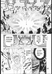 第19頁圖