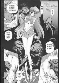 第27頁圖