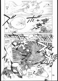 第35頁圖