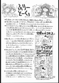 第51頁圖