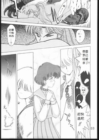 第35頁圖
