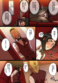 第19页图