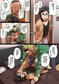 第43页图