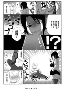 第15頁圖