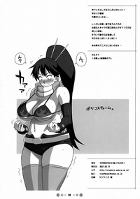 第27頁圖
