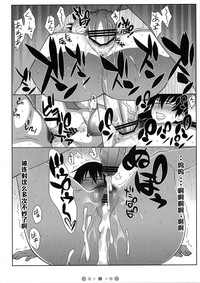 第19页图