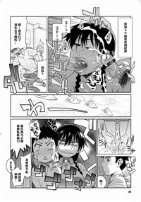 第27页图