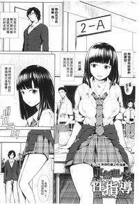 第151頁圖