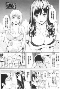 第171頁圖