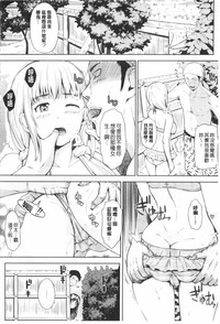 第175頁圖