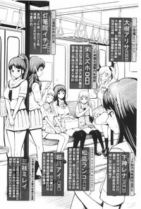 第199頁圖