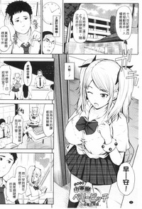 第27頁圖