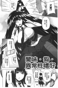 第107頁圖