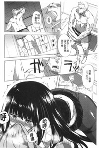 第111頁圖
