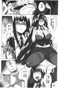 第119頁圖