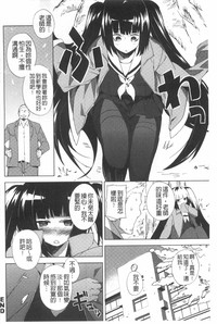 第131頁圖